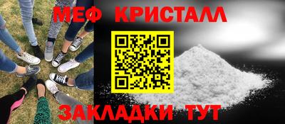 амфетамин Нягань