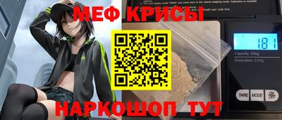 ALPHA PVP Обнинск