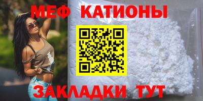 амфетамин Нягань