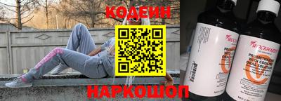 мет Обь