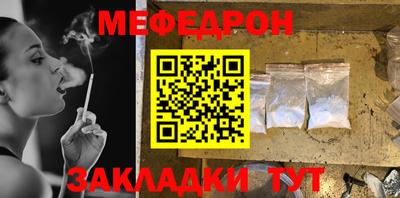амфетамин Нягань