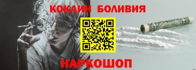 амфетамин Нягань