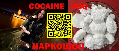 амфетамин Нягань