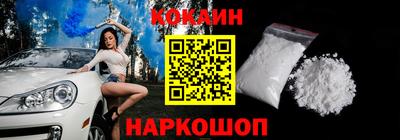 амфетамин Нягань