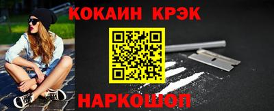 амфетамин Нягань