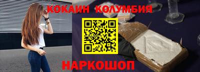амфетамин Нягань