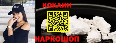 мет Обь
