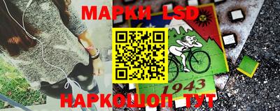 мет Обь
