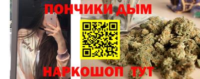 мет Обь