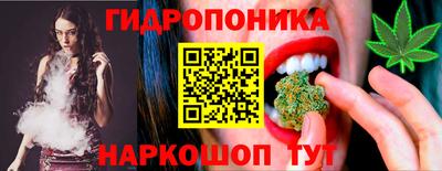 мет Обь