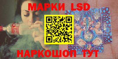 амфетамин Нягань