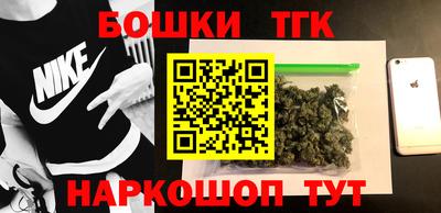 ALPHA PVP Обнинск