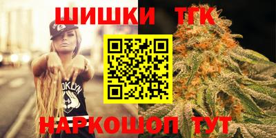 ALPHA PVP Обнинск