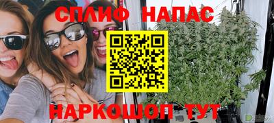 мет Обь