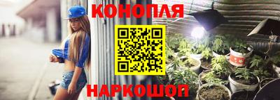 ALPHA PVP Обнинск