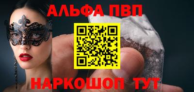 мет Обь