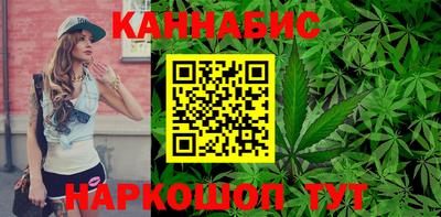 ALPHA PVP Обнинск