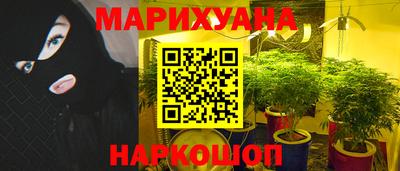 ALPHA PVP Обнинск