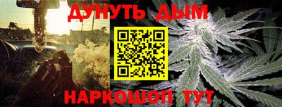 ALPHA PVP Обнинск
