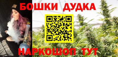 мет Обь