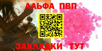 амфетамин Нягань
