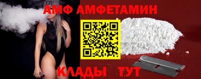 мет Обь