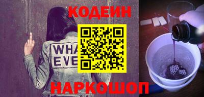 мет Обь