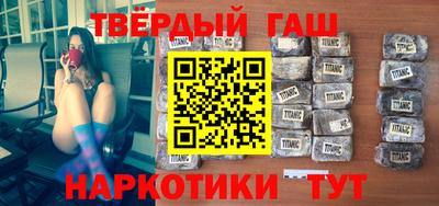мет Обь