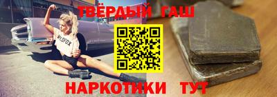 ALPHA PVP Обнинск
