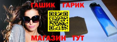 амфетамин Нягань