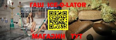 ALPHA PVP Обнинск