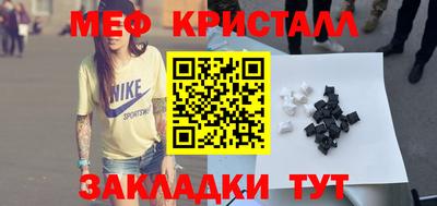 амфетамин Нягань