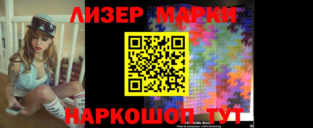 Печора  Лсд 25 экстази ecstasy  Вход с VPN  ЛСД экстази кислота 